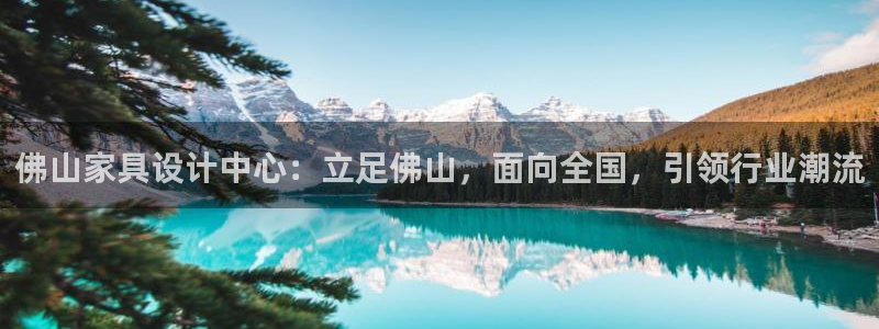 安信12娱乐平台