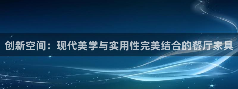 安信12如何开代理