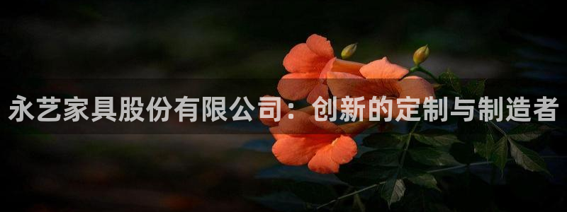 安信12