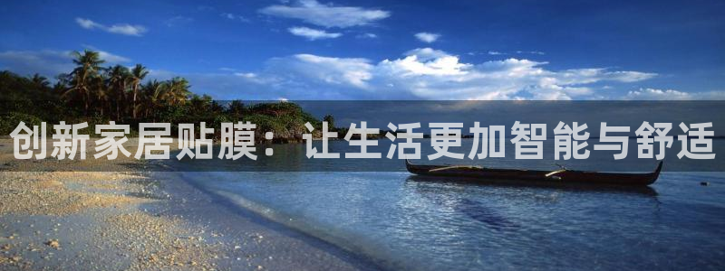 安信12官网