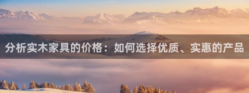 安信12位数资金号