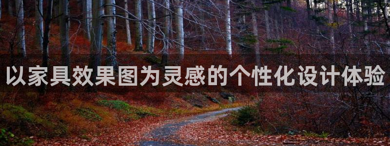 安信12注册咋7O777