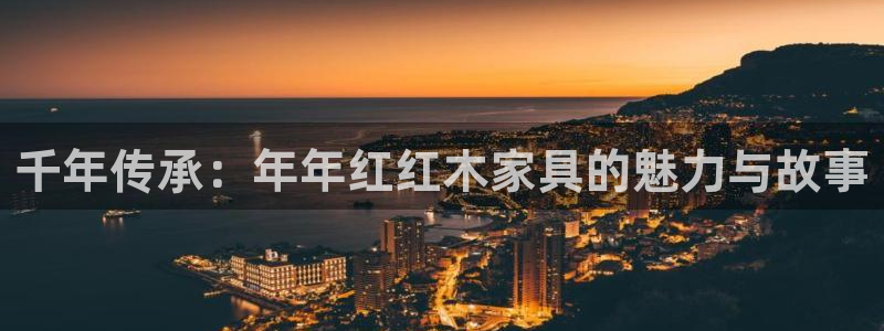 安信娱乐12登录地址