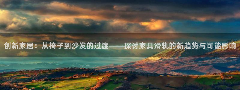 安信4娱乐去55 12