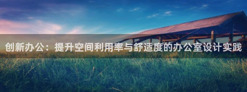 安信12注册代理