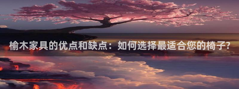 安信12包赔