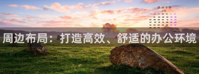 安信12娱乐登录