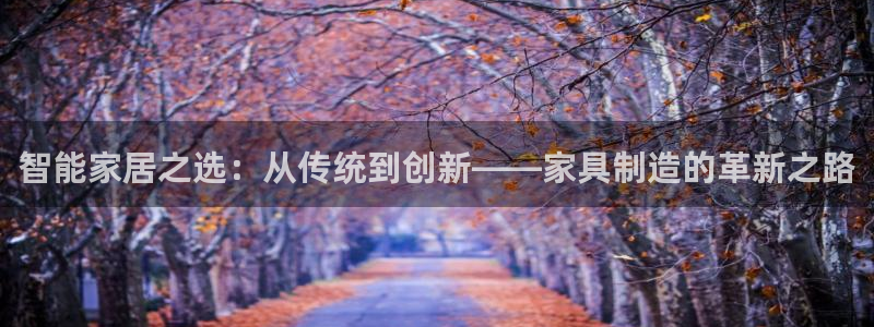 安信12是正轨网站吗