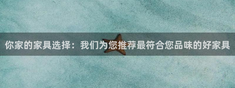 安信esp 12k