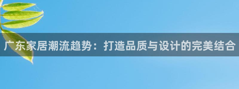 安信可esp-12