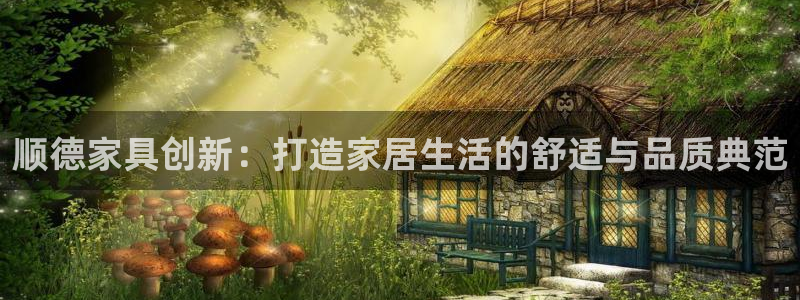 安信12是什么软件