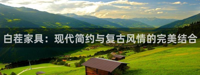 安信12如何开代理