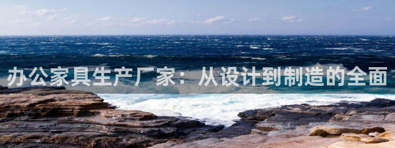 安立信12改装