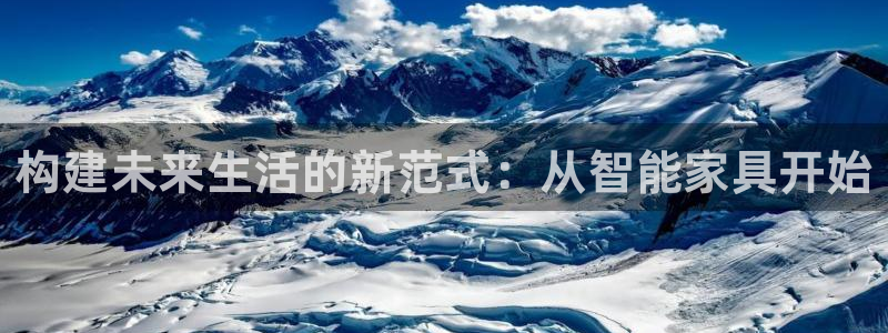 安信12级灯牌