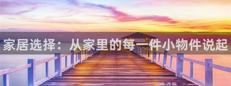 安信12专用挂机