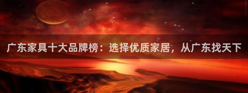 安信12专用挂机