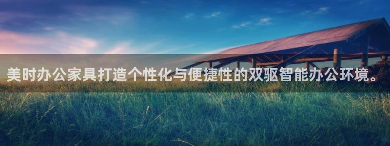 安信12app下载