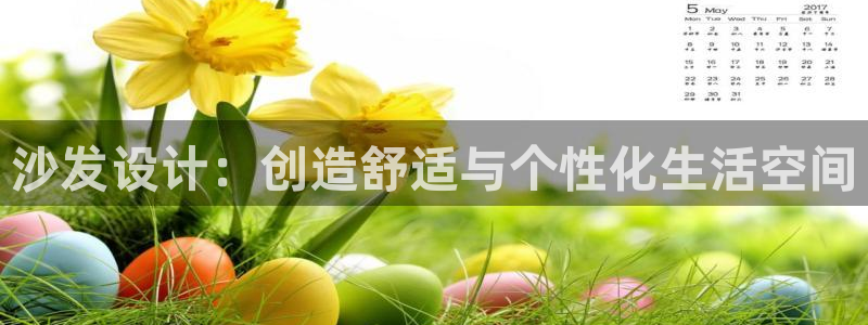 安信12