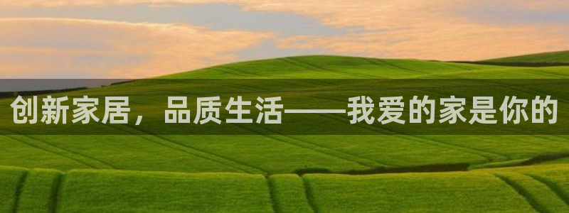 安信可f12