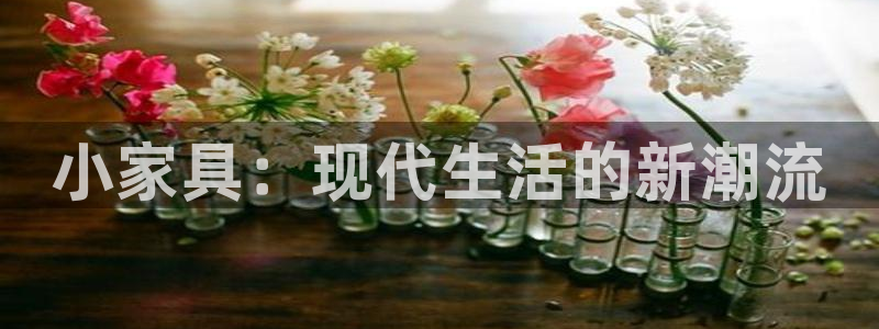 安信4娱乐去55 12