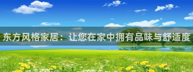 安信12包赔