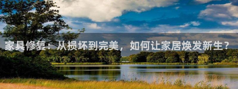 安信12