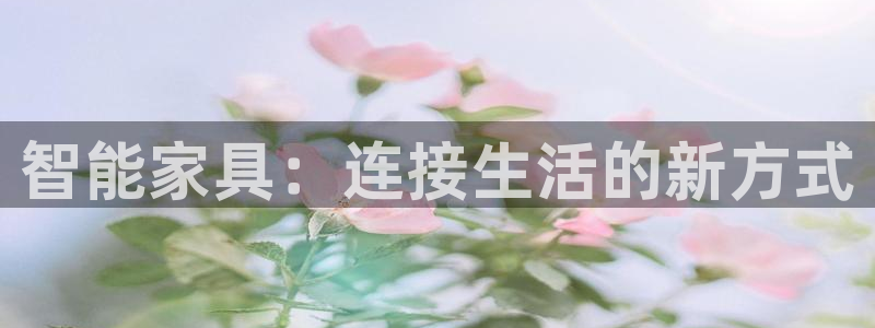 安信12娱乐登录网页