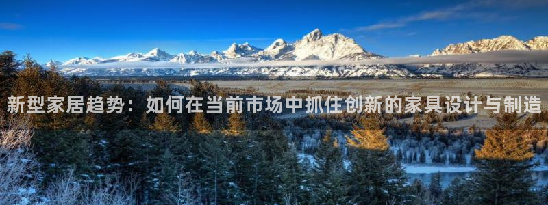 安信娱乐12登录地址