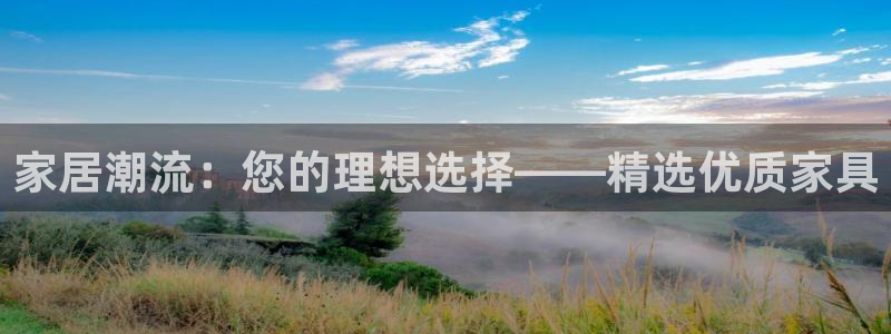 安信12官网qq