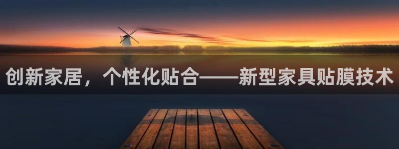 安信12平台的网址