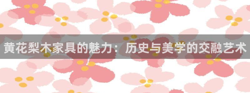安信12网站