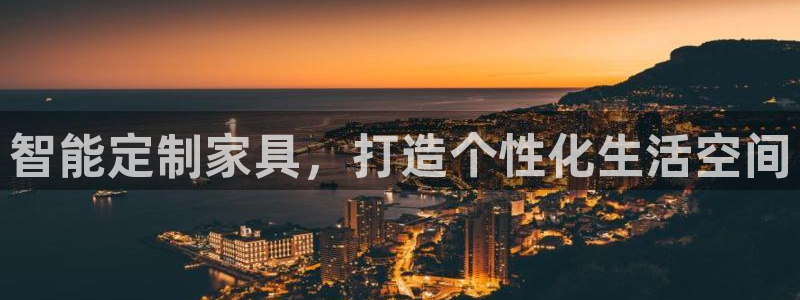 安信12代理