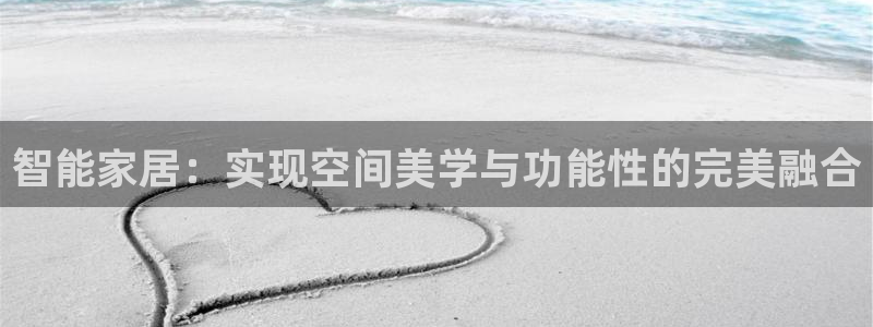 安信12想开户