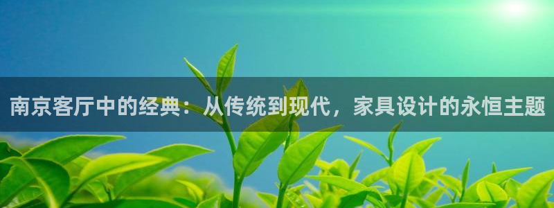 安信12想开户