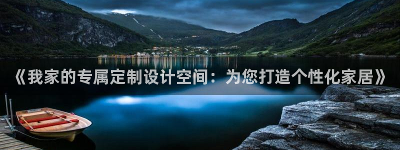 安信12包赔