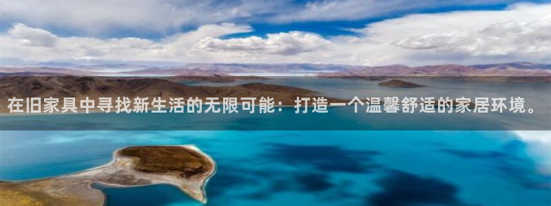 安信12怎么注册