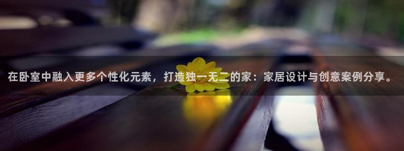 安信主管su金12手12指tq