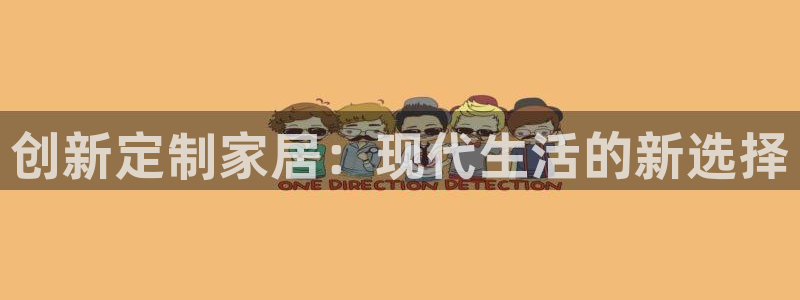 安信12软件介绍