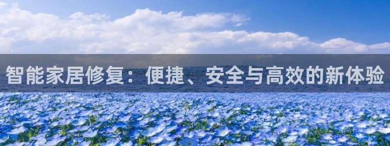 安信12娱乐注册