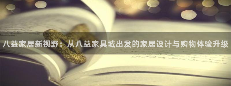 安信12级粉丝团福利