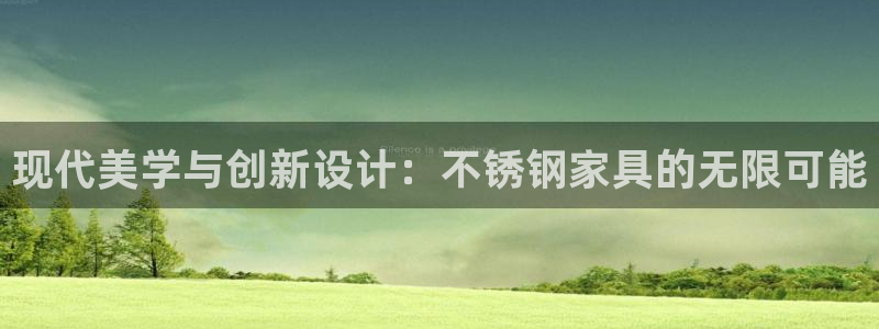 安信主管ke金12手12指ho