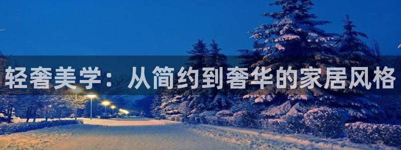 安信12级粉丝团福利