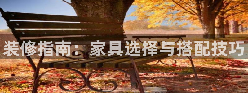 安信12娱乐主管