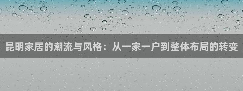 安信12平台介绍