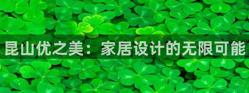 奇安信12流转场