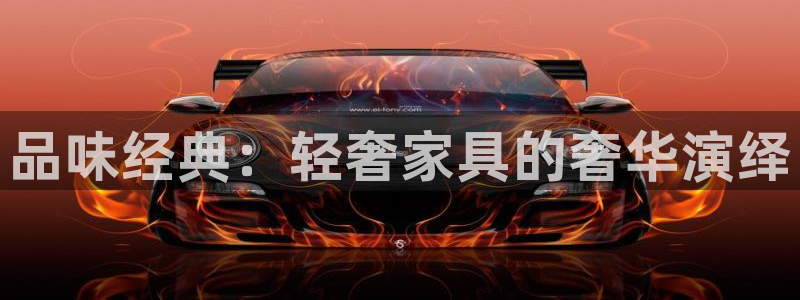 安信12娱乐开户