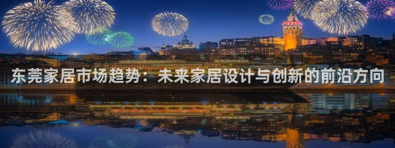 安信12如何开代理