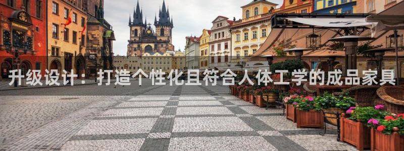 安信12注册登录