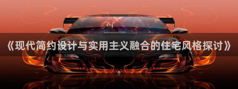 安信12平台注册