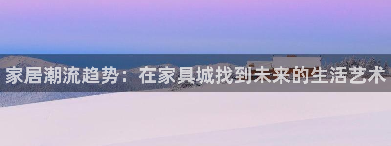 安信12注册代理